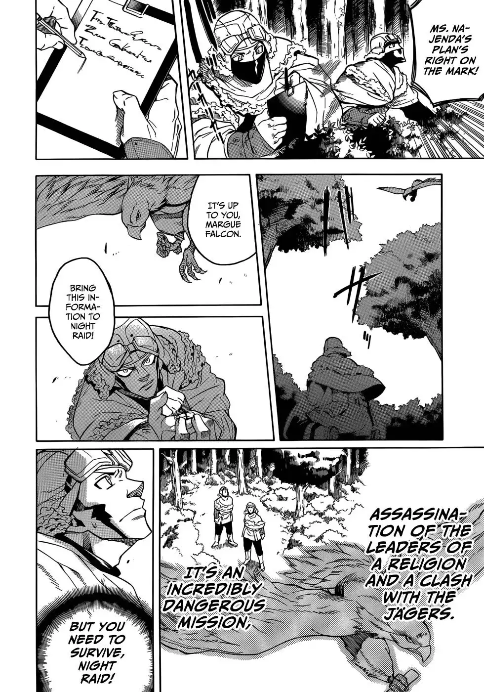 Akame ga Kill! Chapter 29 2